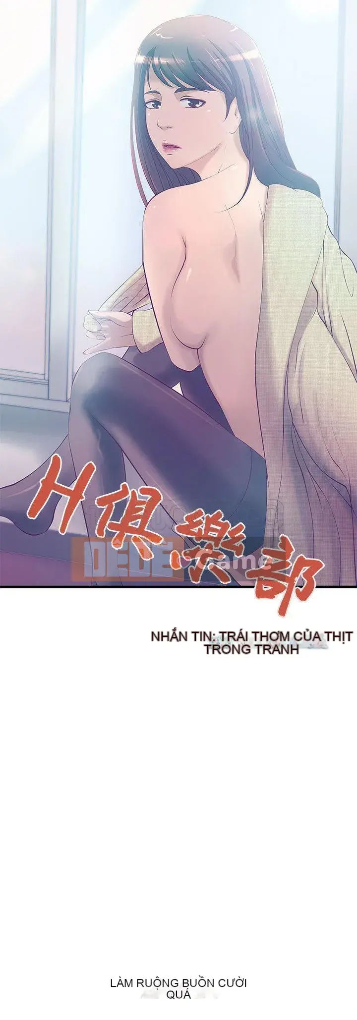 Câu lạc bộ H Chương 1-24