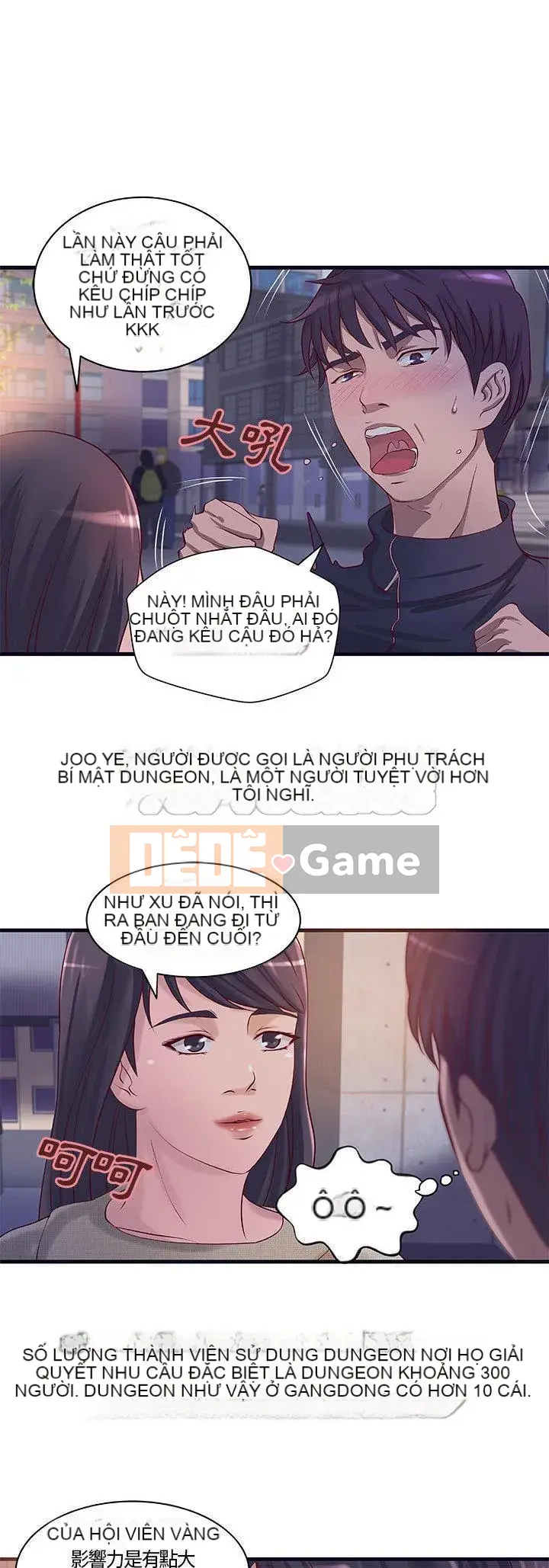 Câu lạc bộ H Chương 1-24