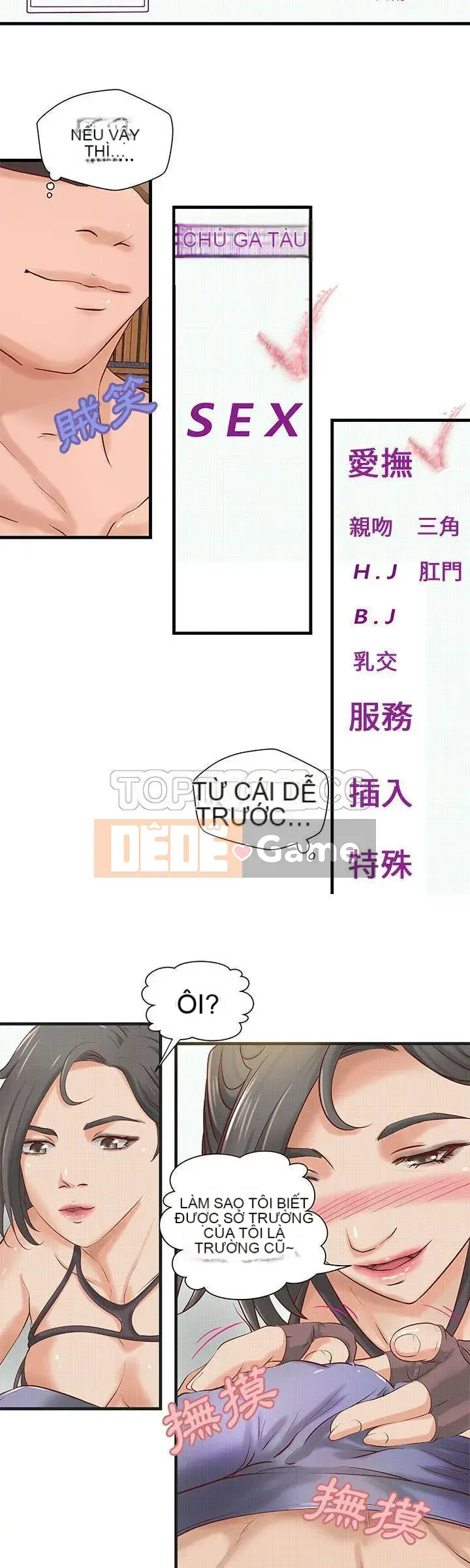 Câu lạc bộ H Chương 1-24