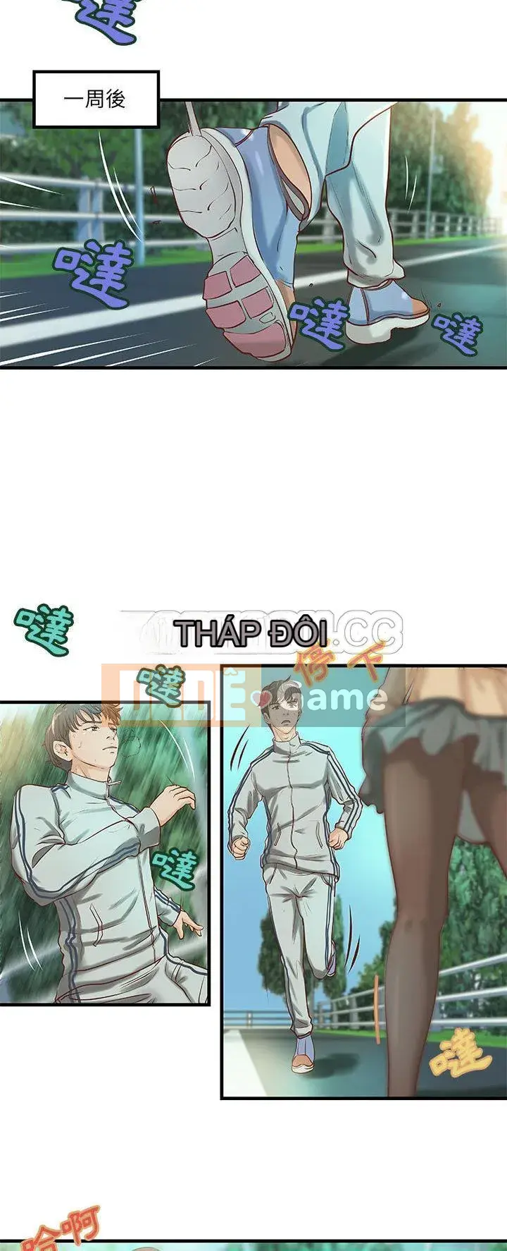 Câu lạc bộ H Chương 1-24