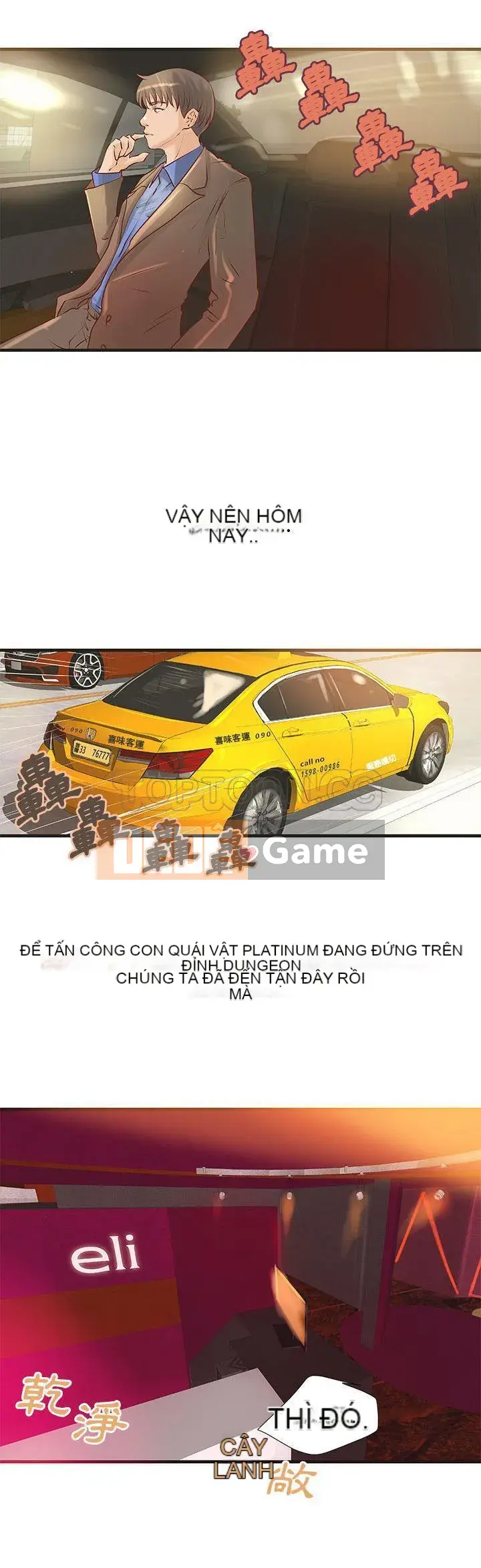 Câu lạc bộ H Chương 1-24