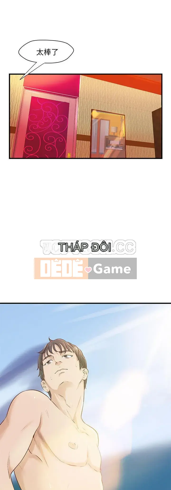 Câu lạc bộ H Chương 1-24