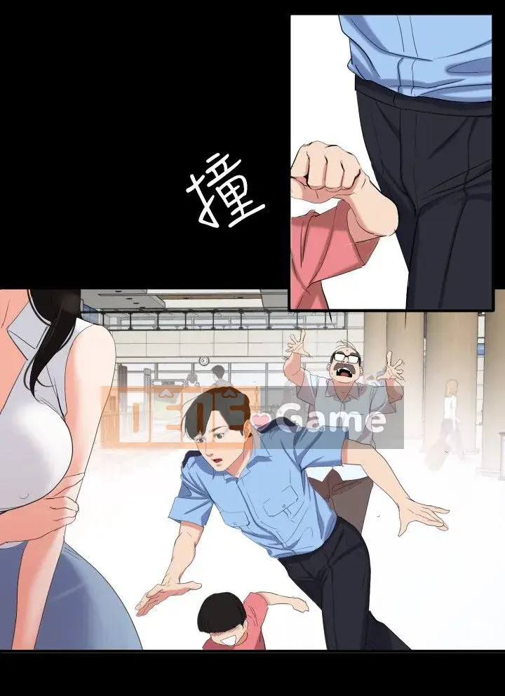 Chung phòng với mẹ chồng Chương 1-16