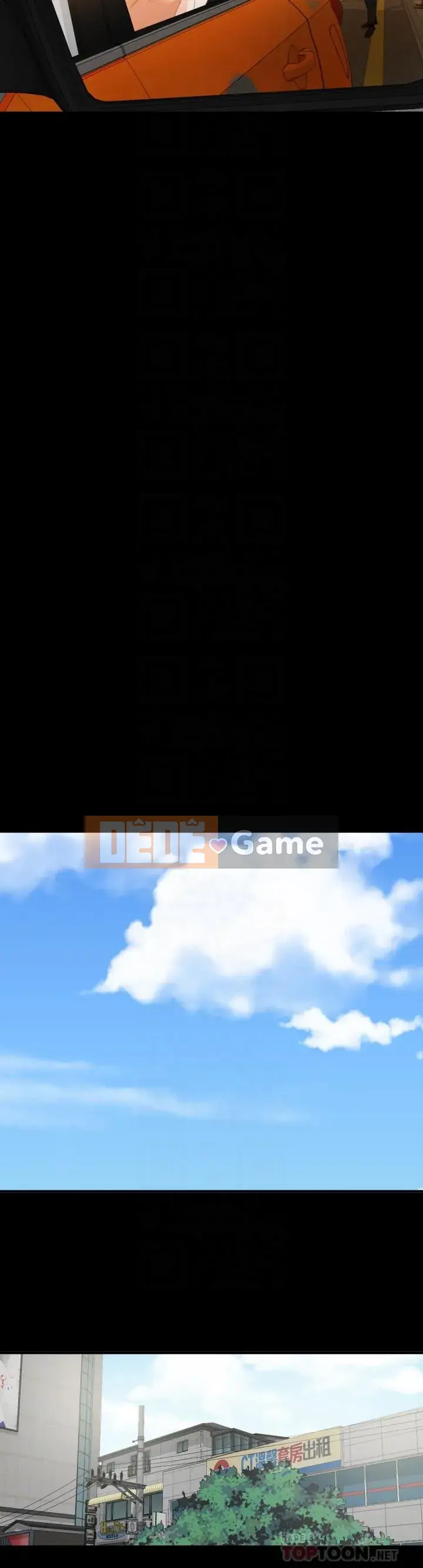 Chung phòng với mẹ chồng Chương 1-16