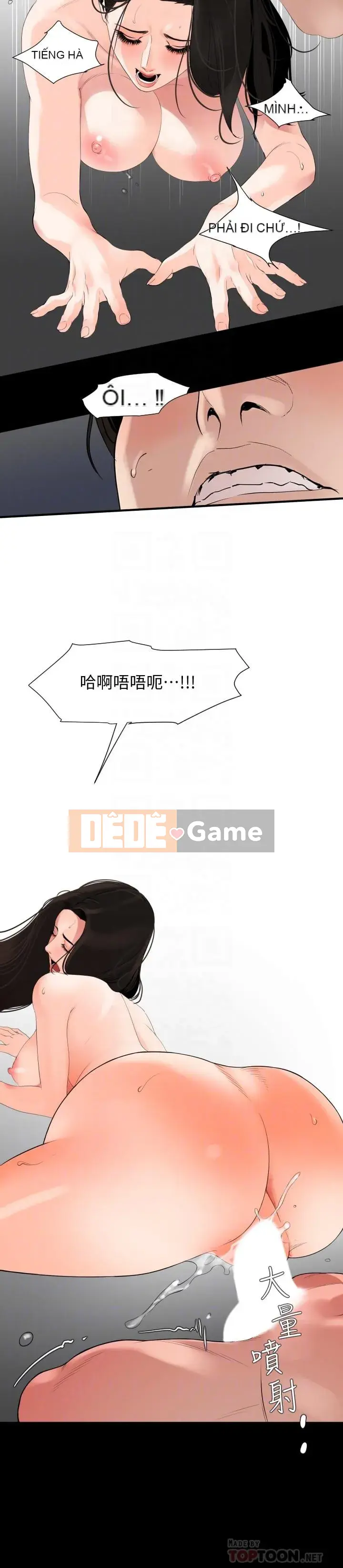 Chung phòng với mẹ chồng Chương 1-16