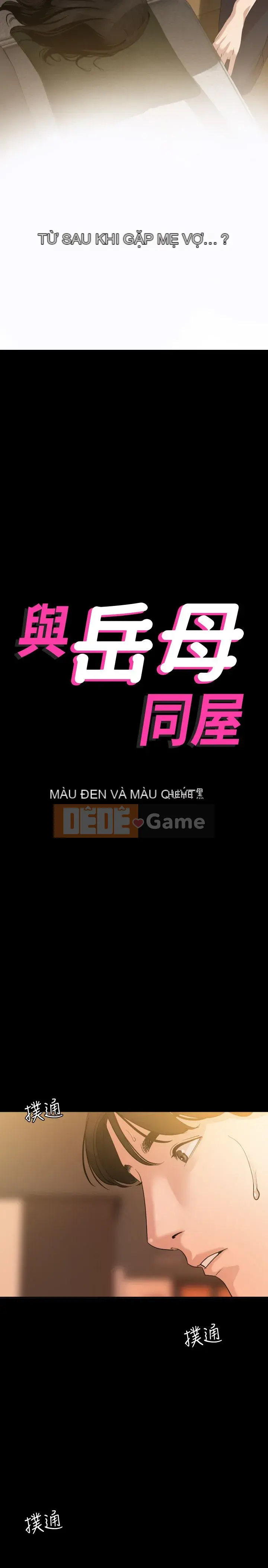 Chung phòng với mẹ chồng Chương 1-16