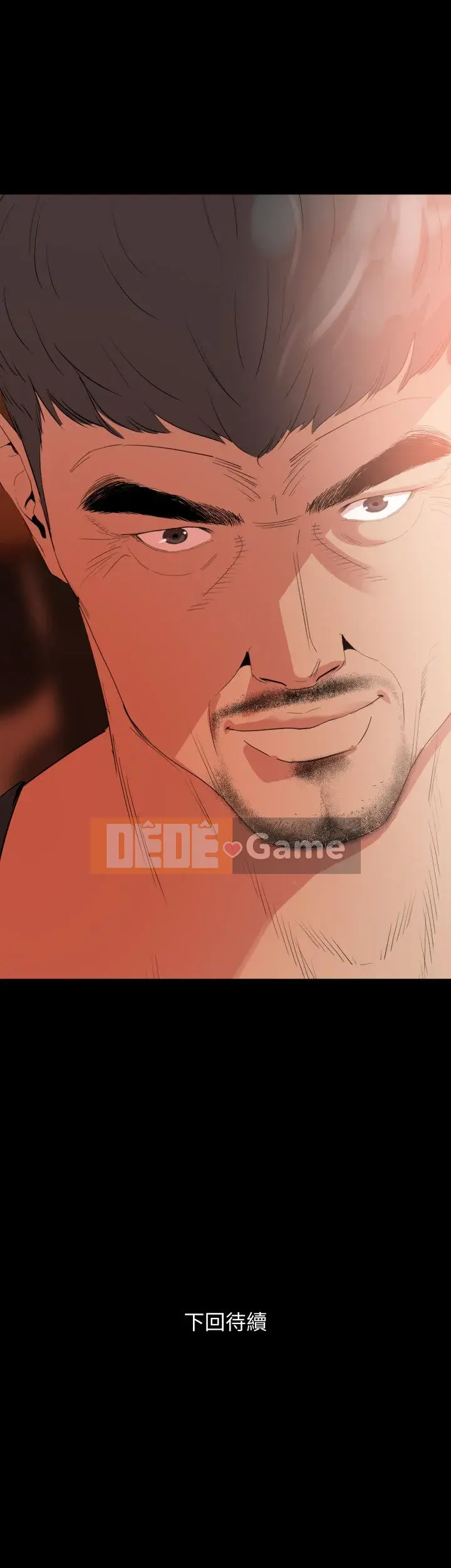 Chung phòng với mẹ chồng Chương 1-16