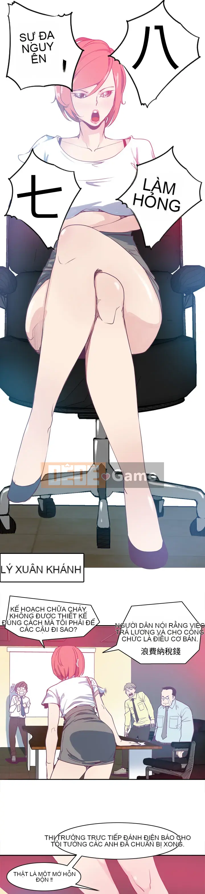 Công chức tin kính Chương 1-23