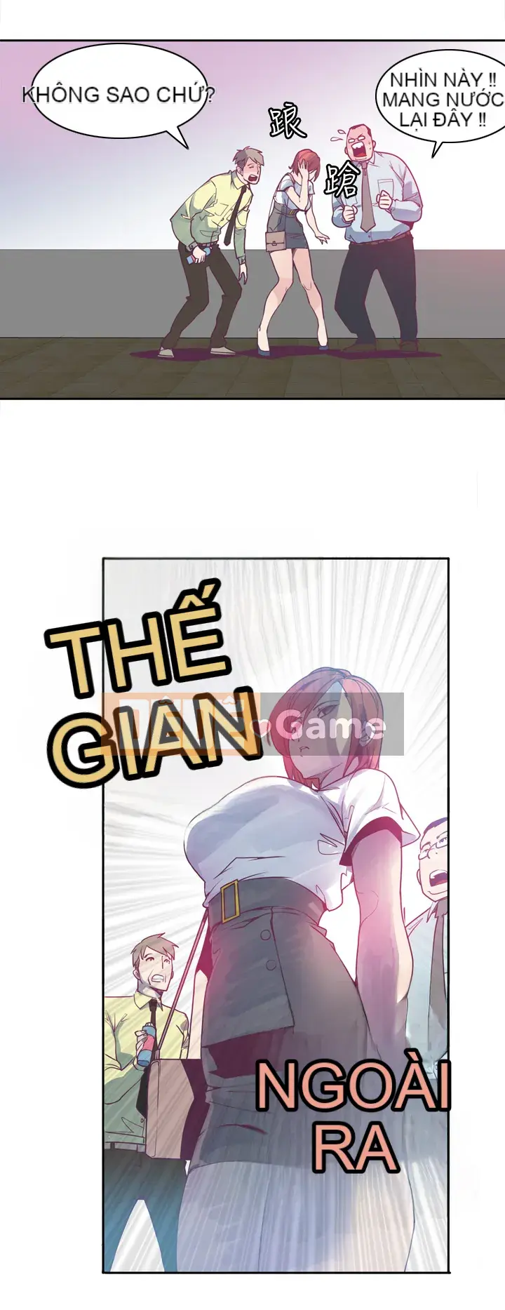 Công chức tin kính Chương 1-23