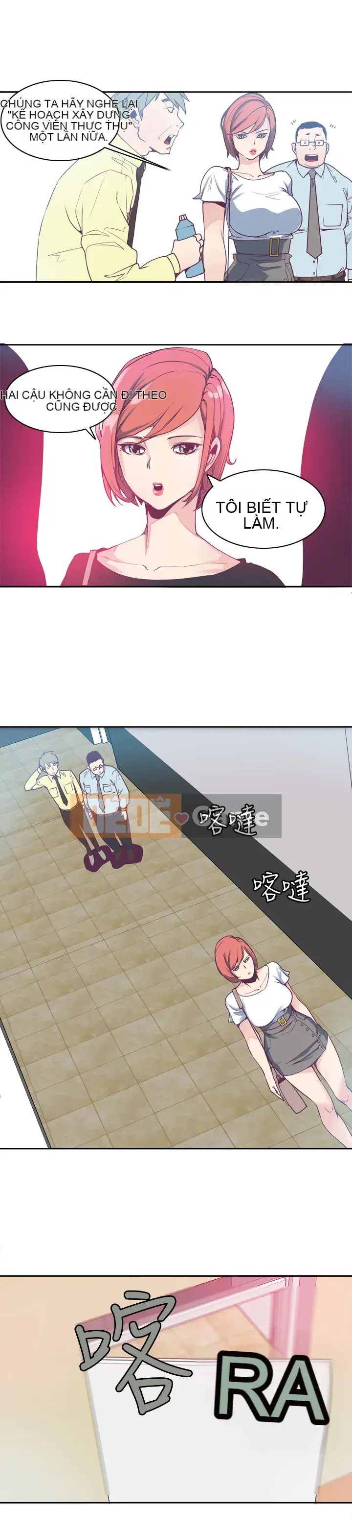 Công chức tin kính Chương 1-23