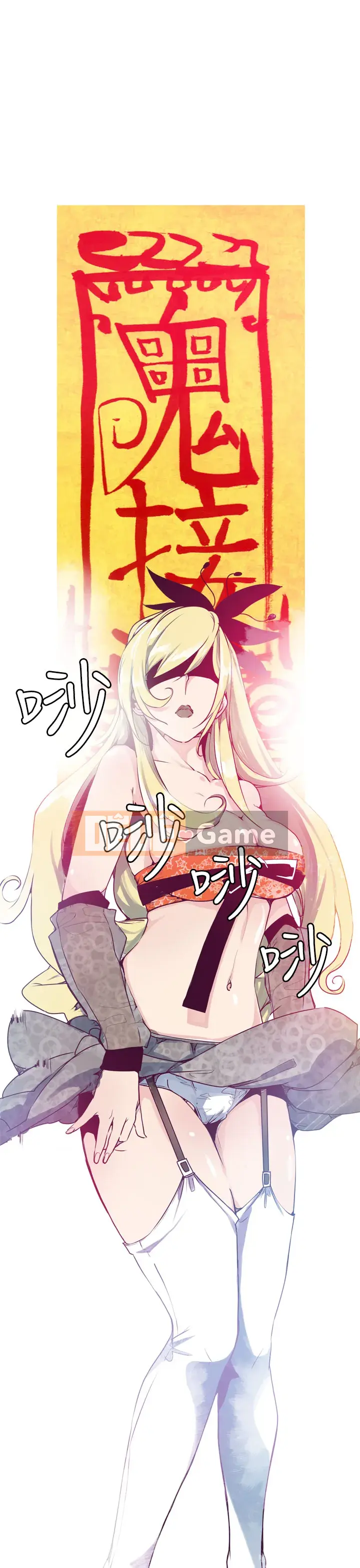 Công chức tin kính Chương 1-23