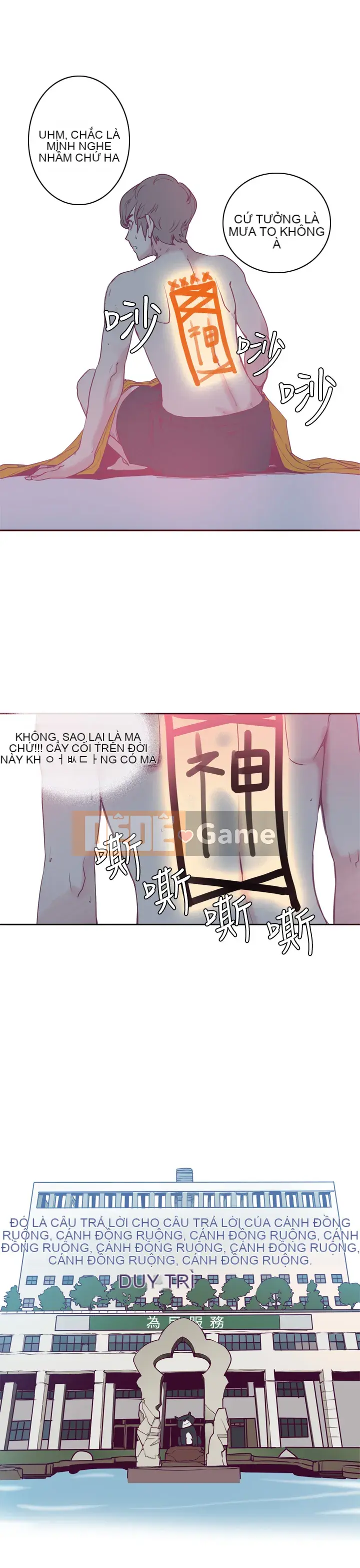 Công chức tin kính Chương 1-23