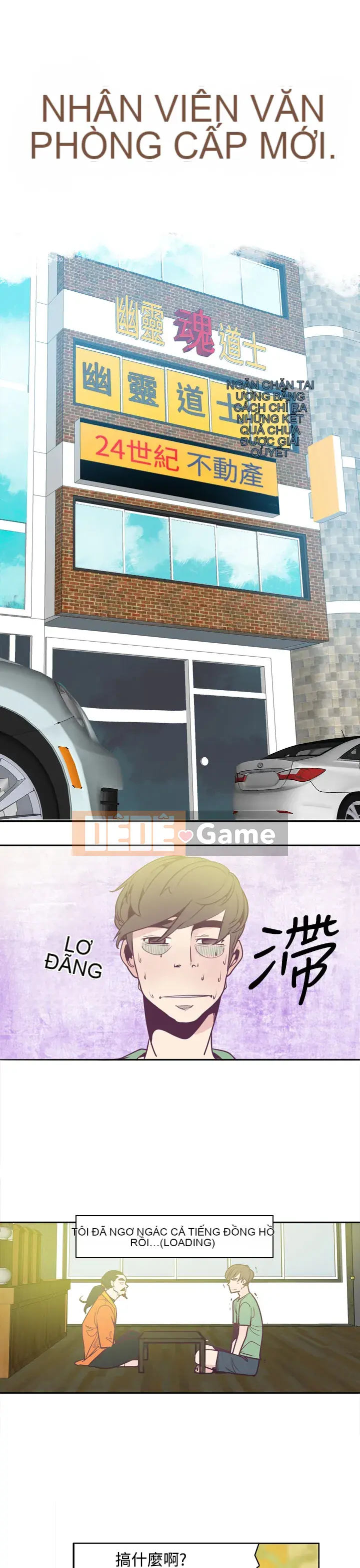 Công chức tin kính Chương 1-23