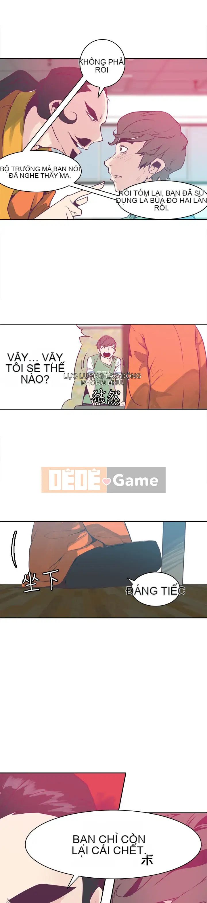 Công chức tin kính Chương 1-23