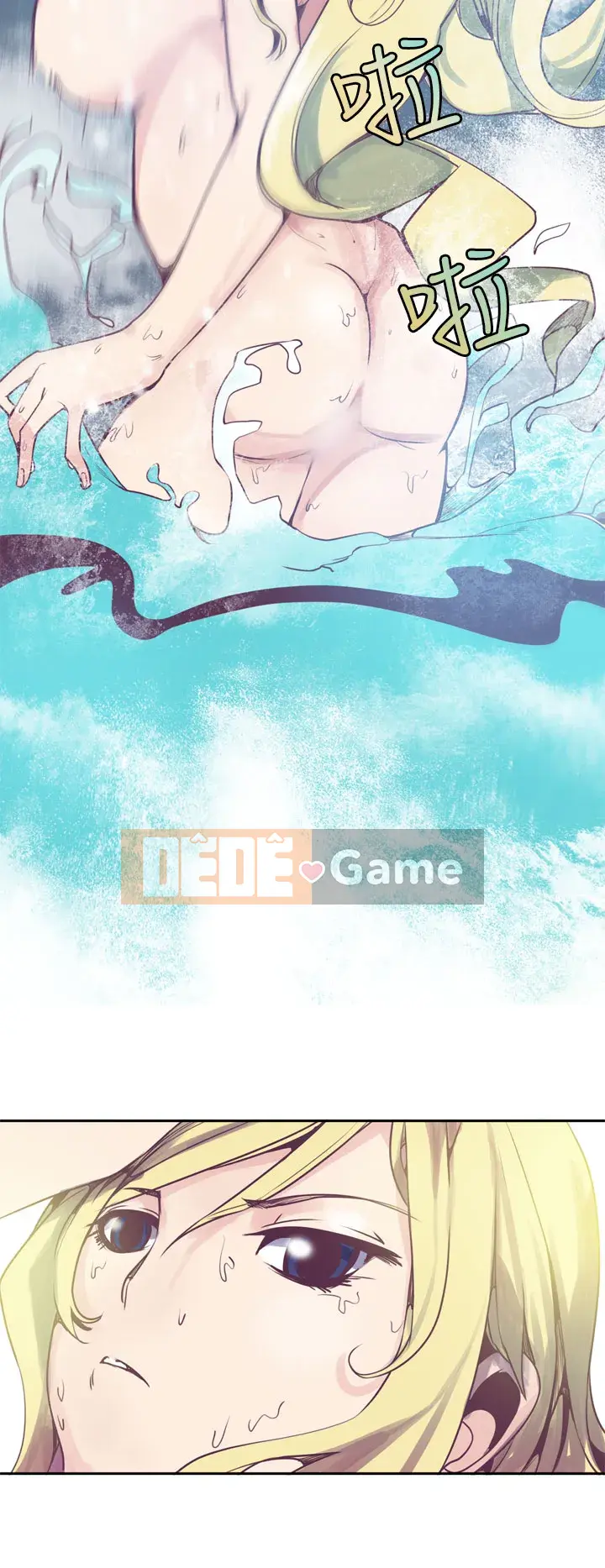 Công chức tin kính Chương 1-23