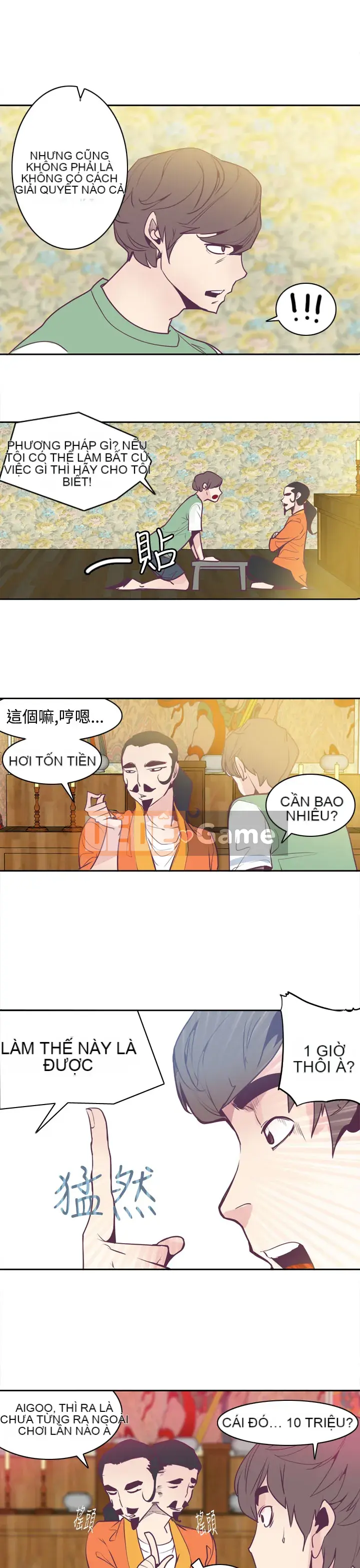 Công chức tin kính Chương 1-23