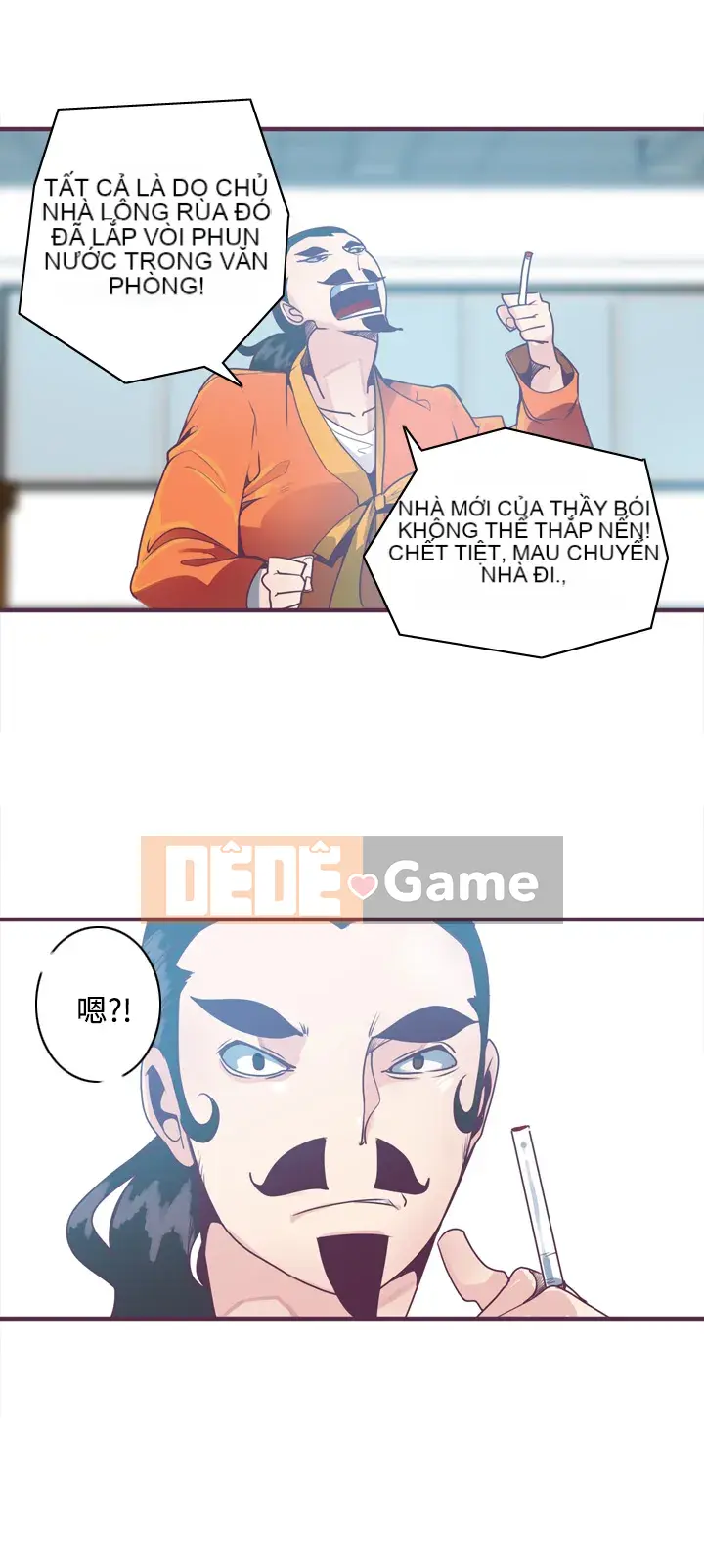 Công chức tin kính Chương 1-23