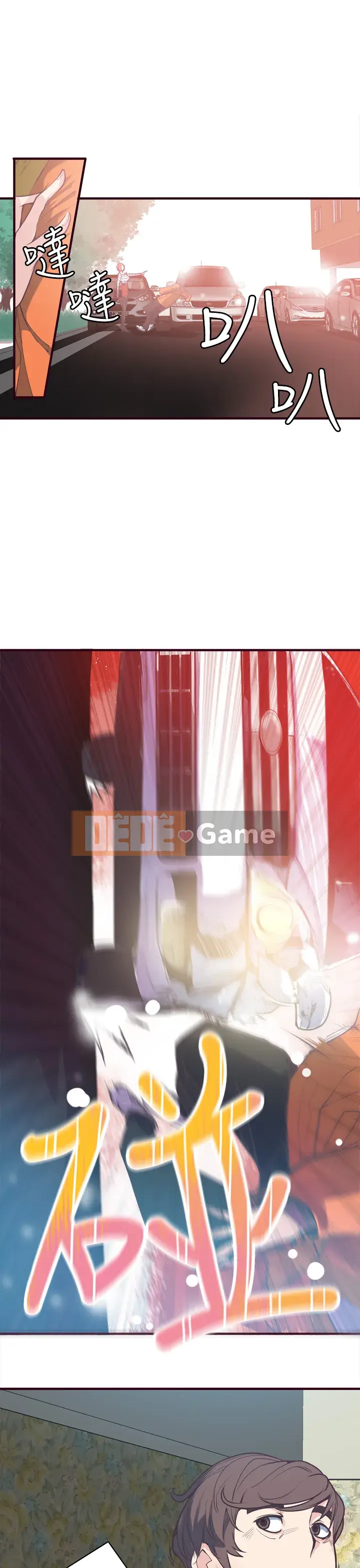 Công chức tin kính Chương 1-23