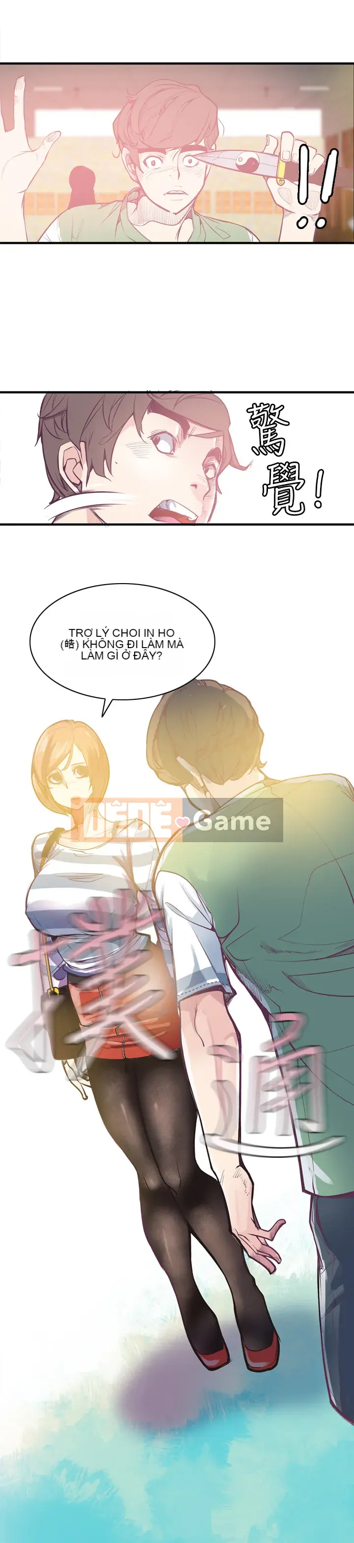 Công chức tin kính Chương 1-23