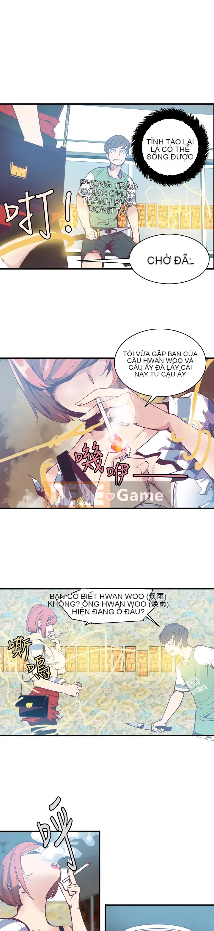 Công chức tin kính Chương 1-23