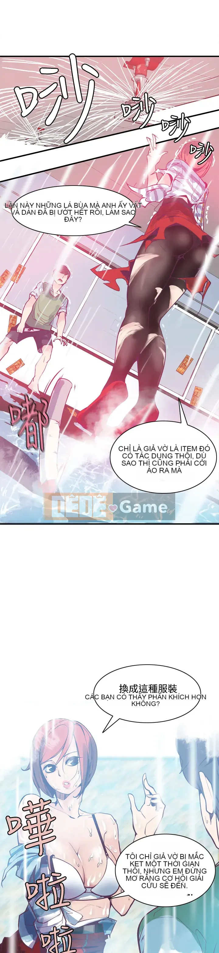 Công chức tin kính Chương 1-23