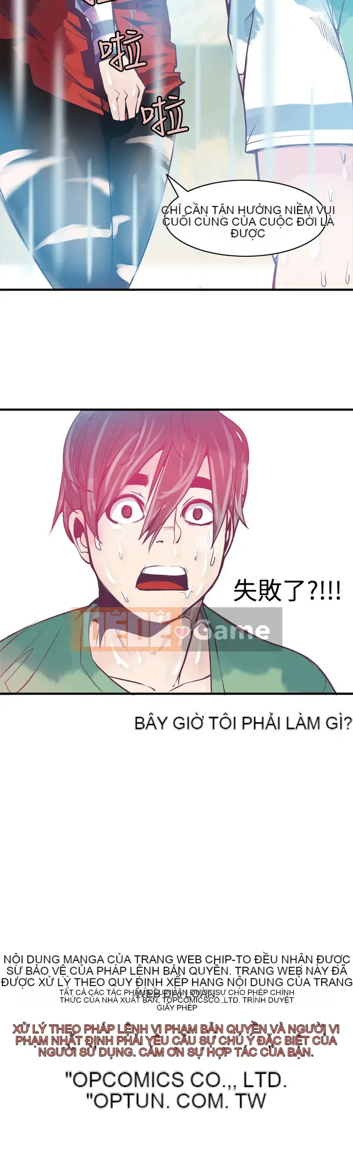 Công chức tin kính Chương 1-23