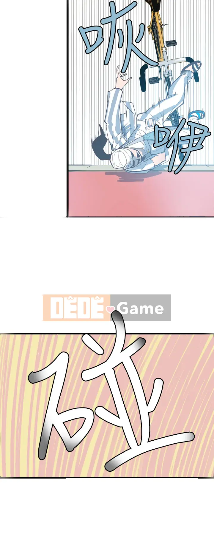 Công chức tin kính Chương 1-23