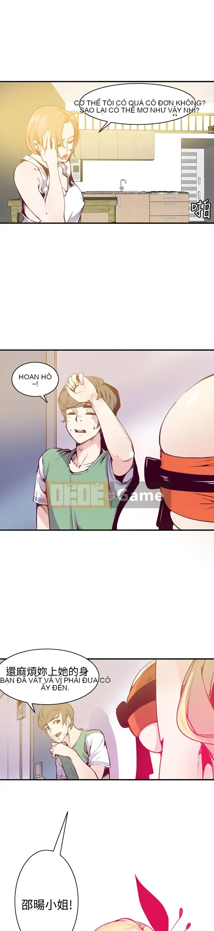 Công chức tin kính Chương 1-23