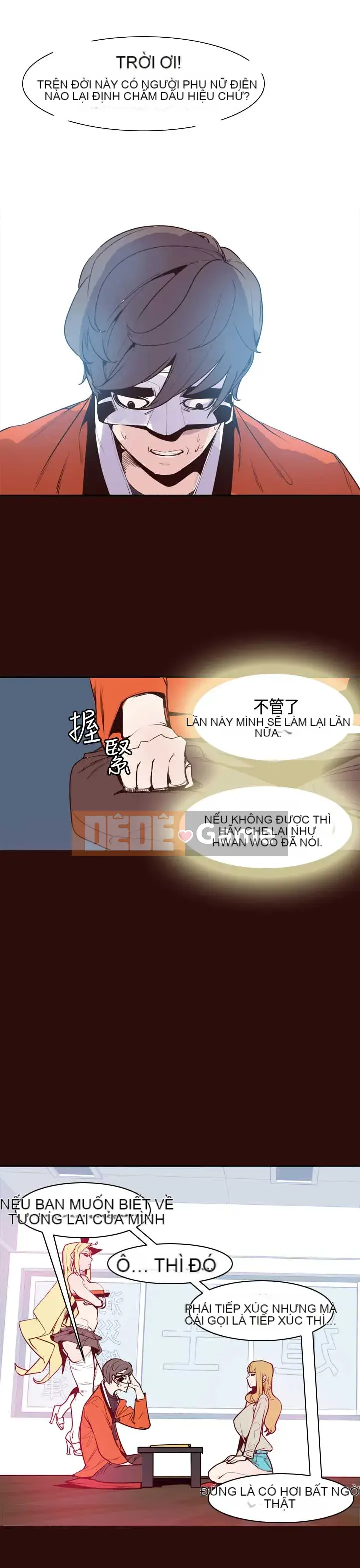 Công chức tin kính Chương 1-23