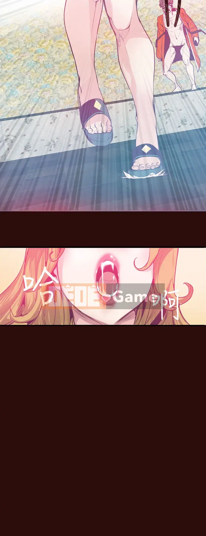 Công chức tin kính Chương 1-23