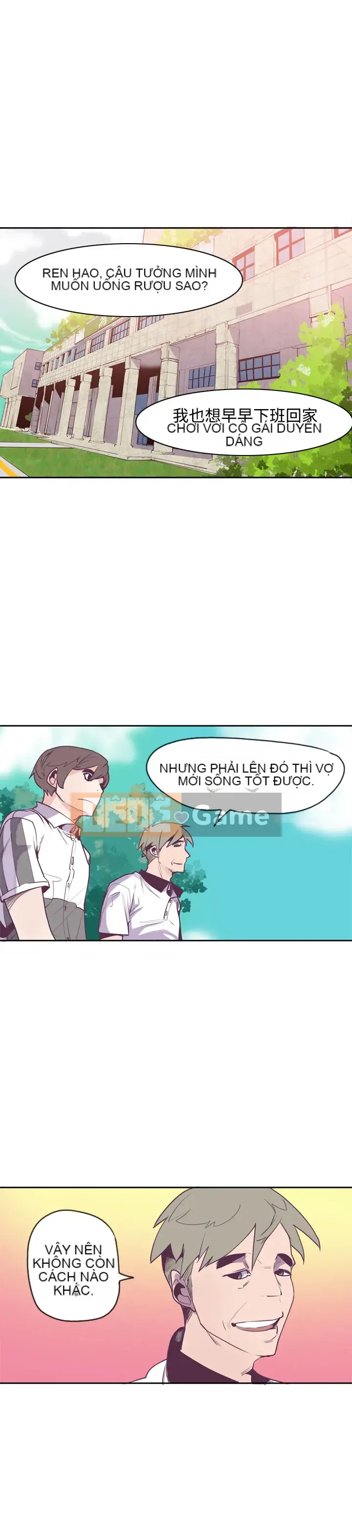 Công chức tin kính Chương 1-23