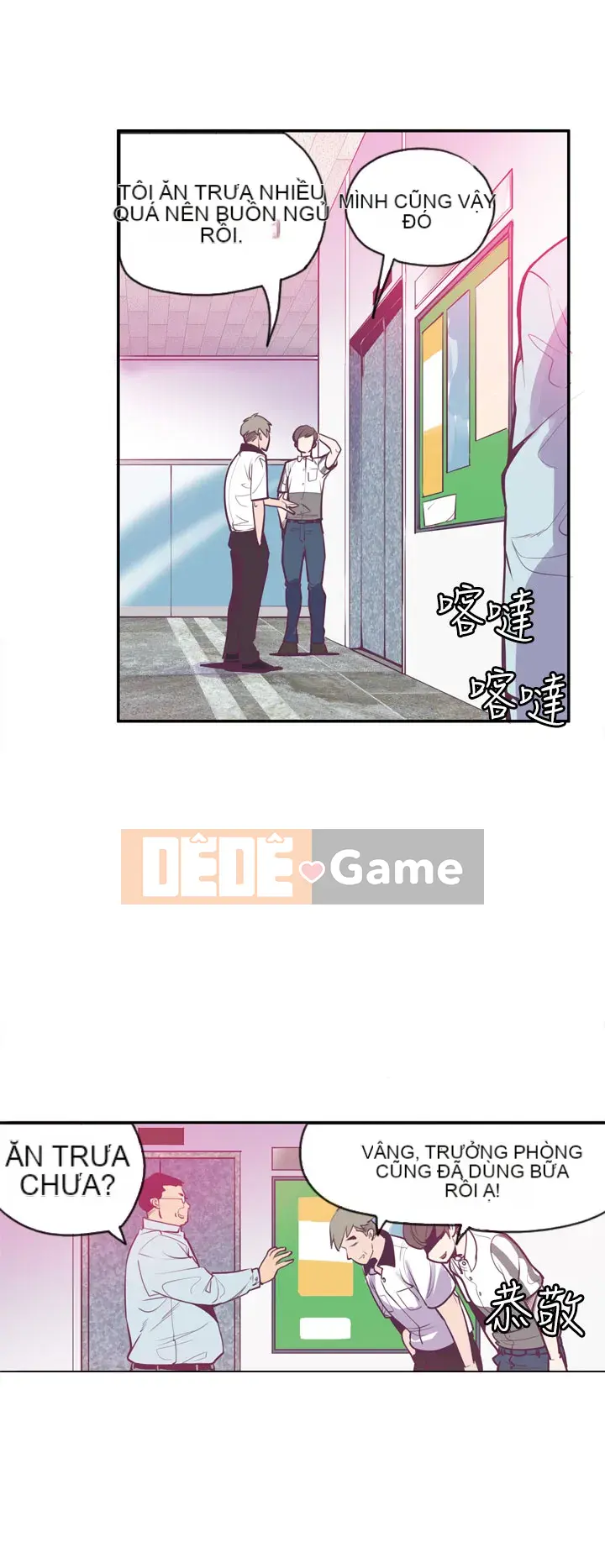 Công chức tin kính Chương 1-23