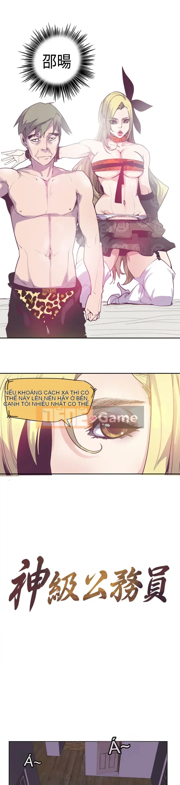 Công chức tin kính Chương 1-23