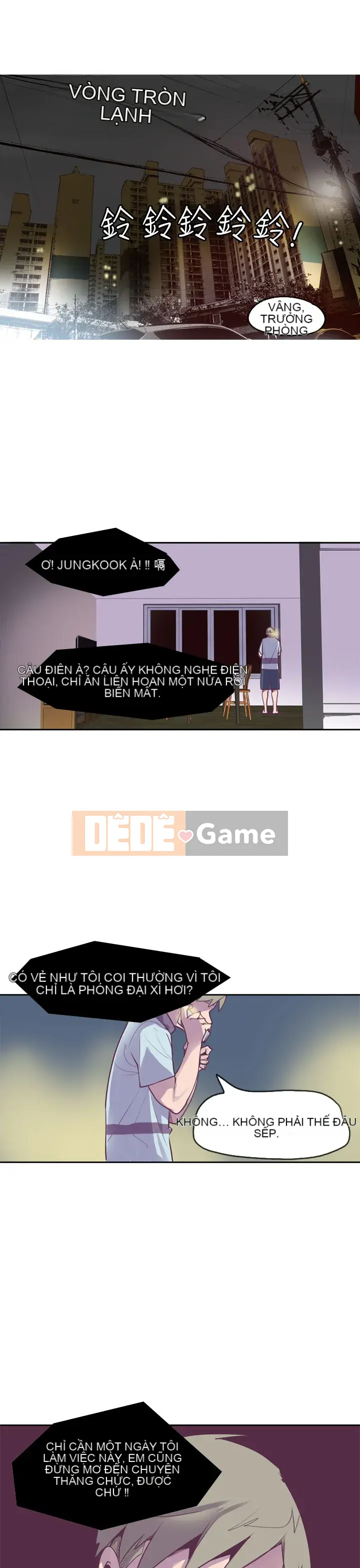 Công chức tin kính Chương 1-23