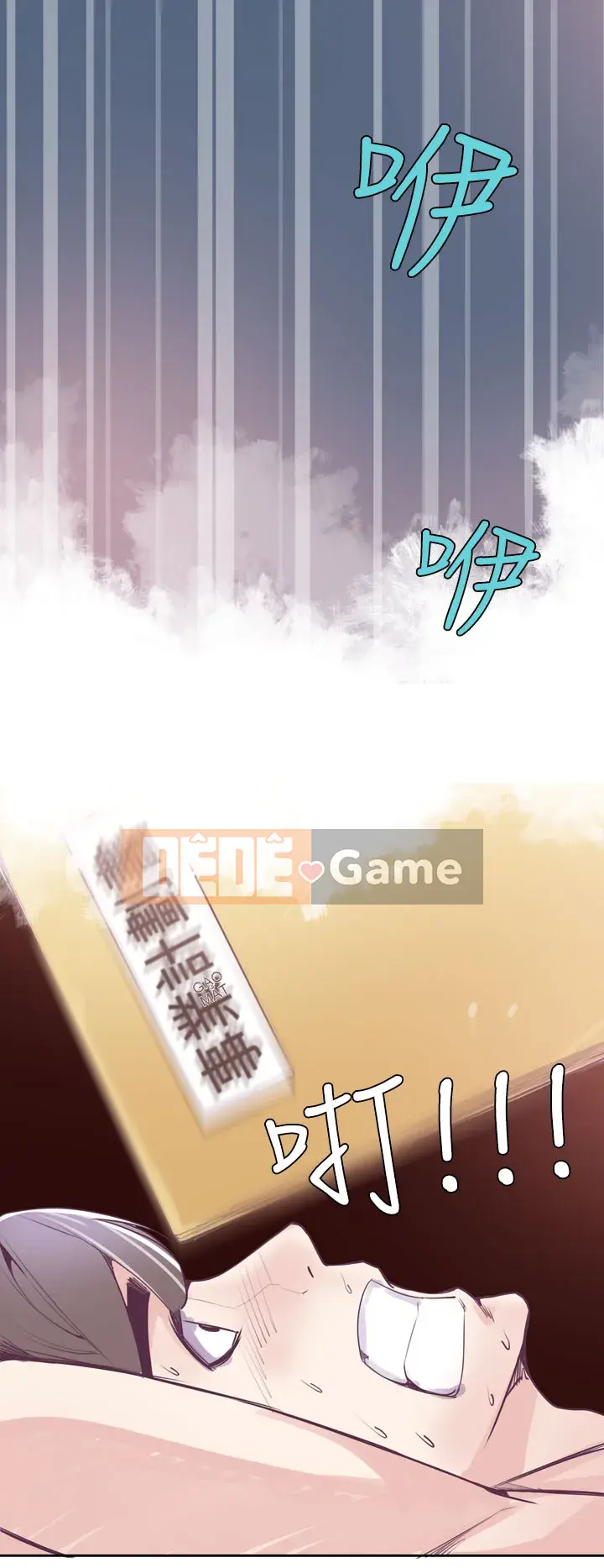 Công chức tin kính Chương 1-23