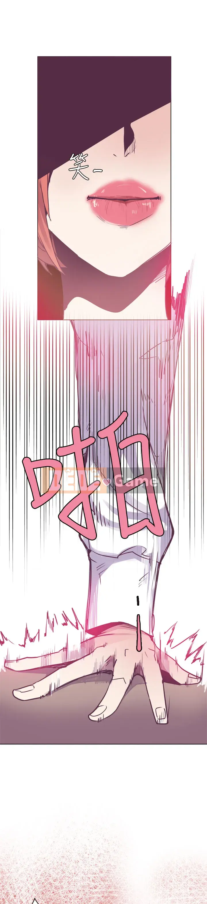 Công chức tin kính Chương 1-23