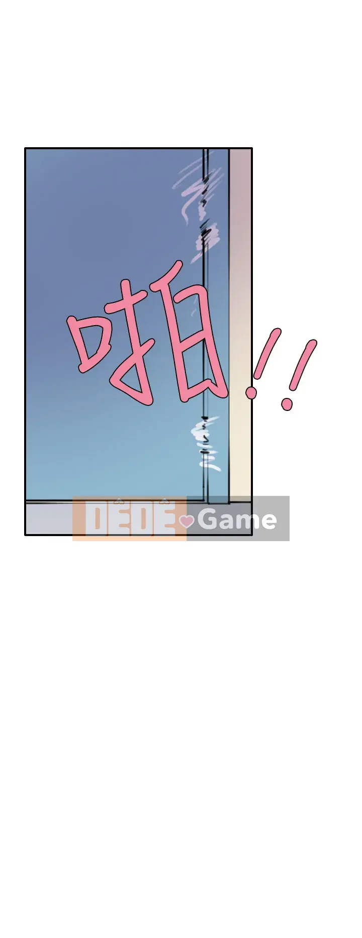 Công chức tin kính Chương 1-23