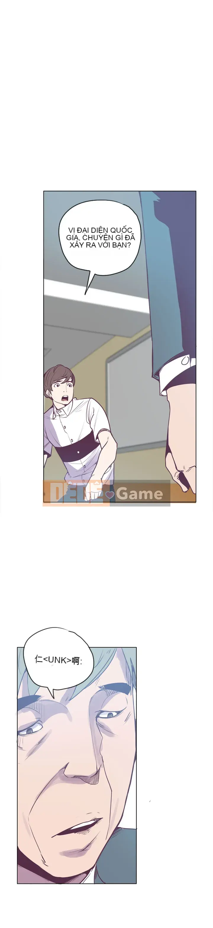 Công chức tin kính Chương 1-23