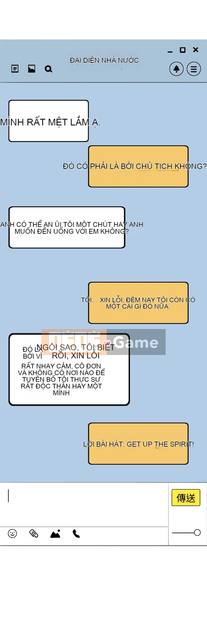 Công chức tin kính Chương 1-23