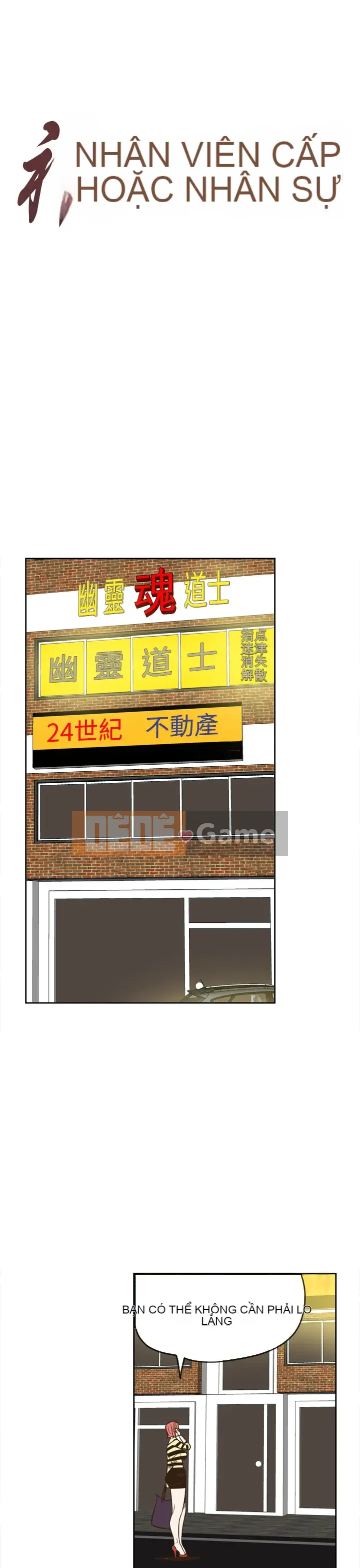 Công chức tin kính Chương 1-23