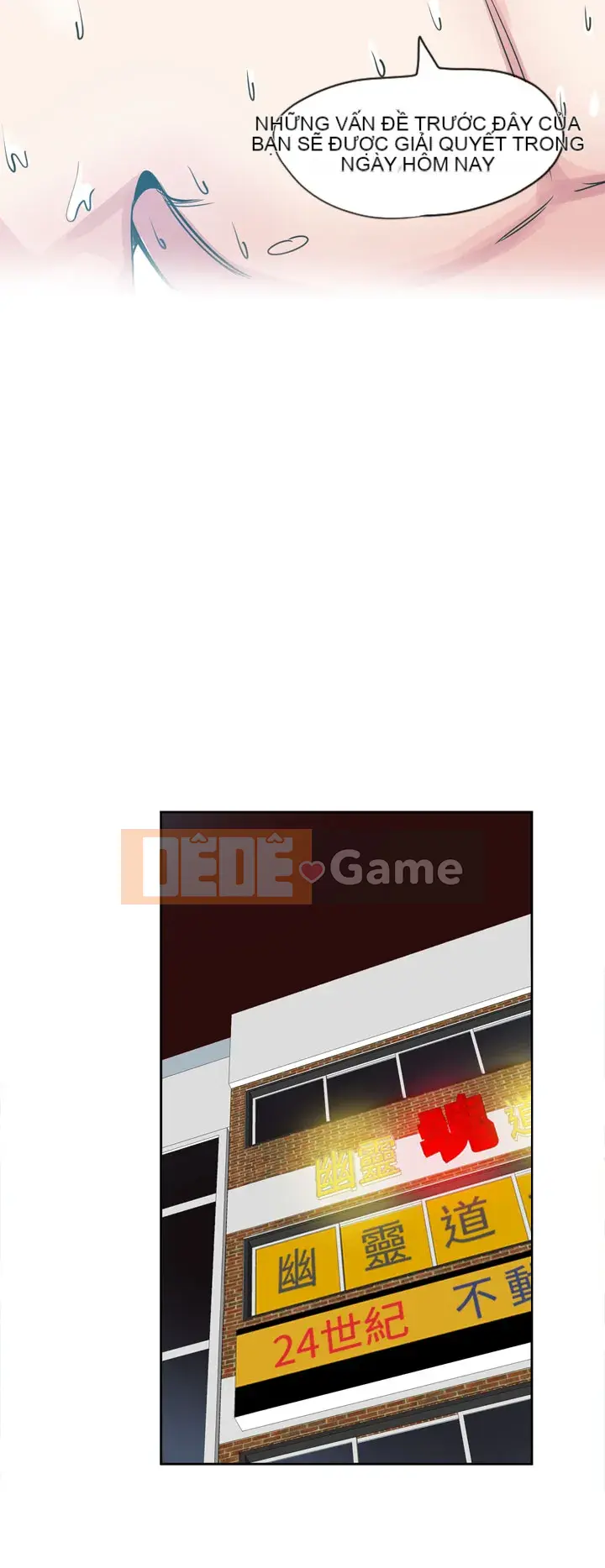 Công chức tin kính Chương 1-23