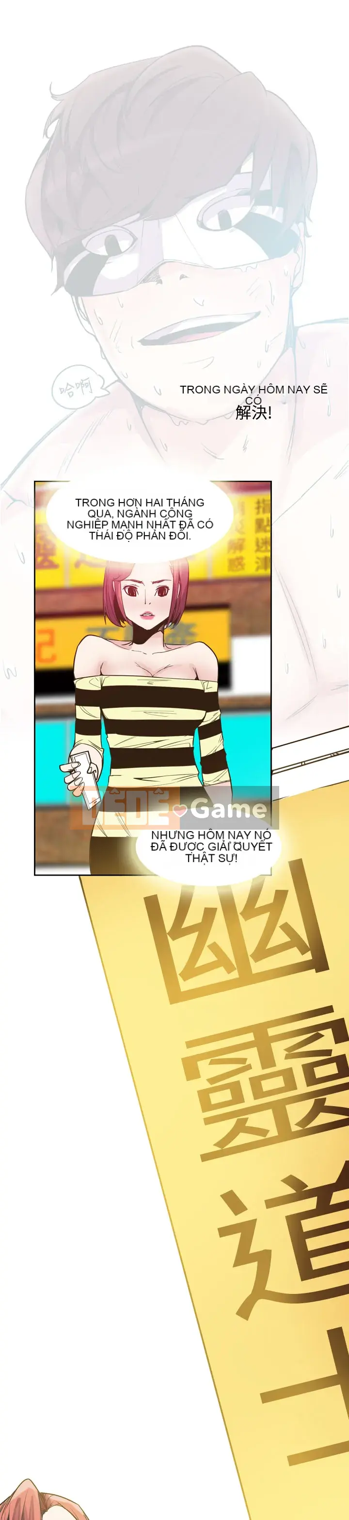 Công chức tin kính Chương 1-23