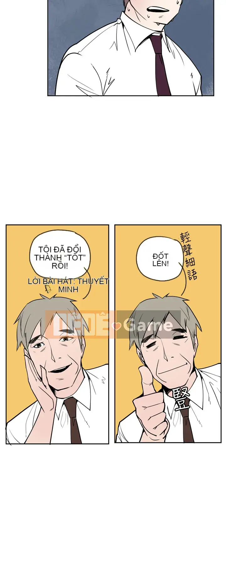 Công chức tin kính Chương 1-23