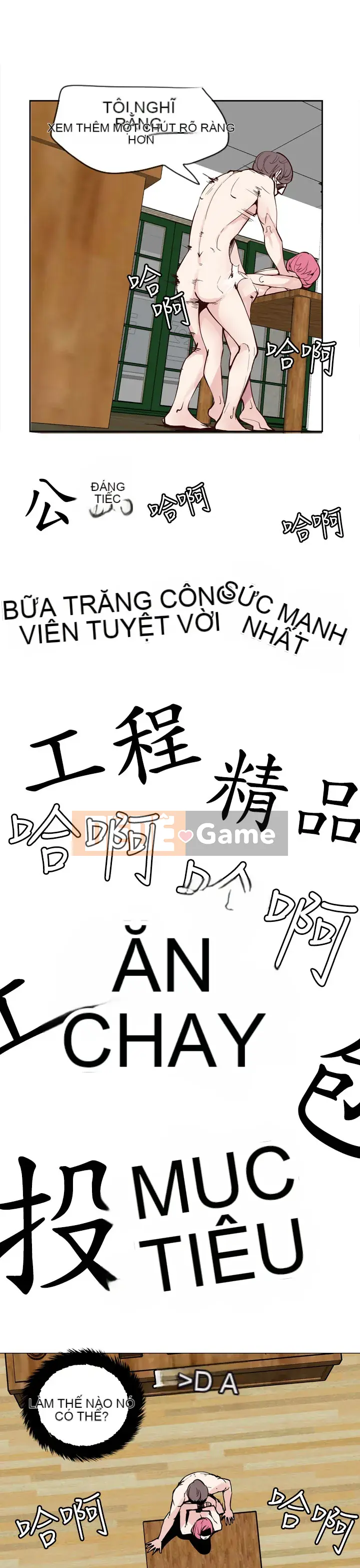 Công chức tin kính Chương 1-23