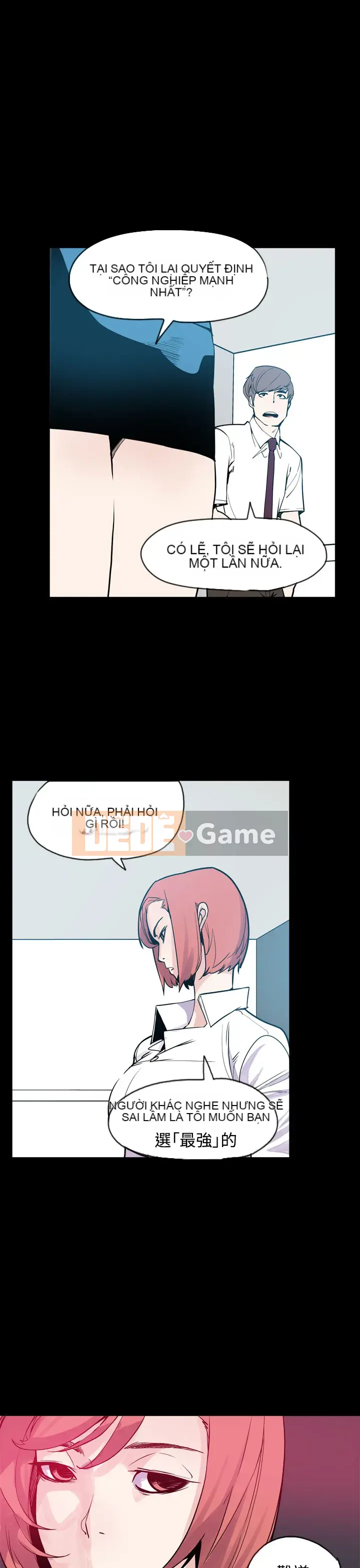 Công chức tin kính Chương 1-23