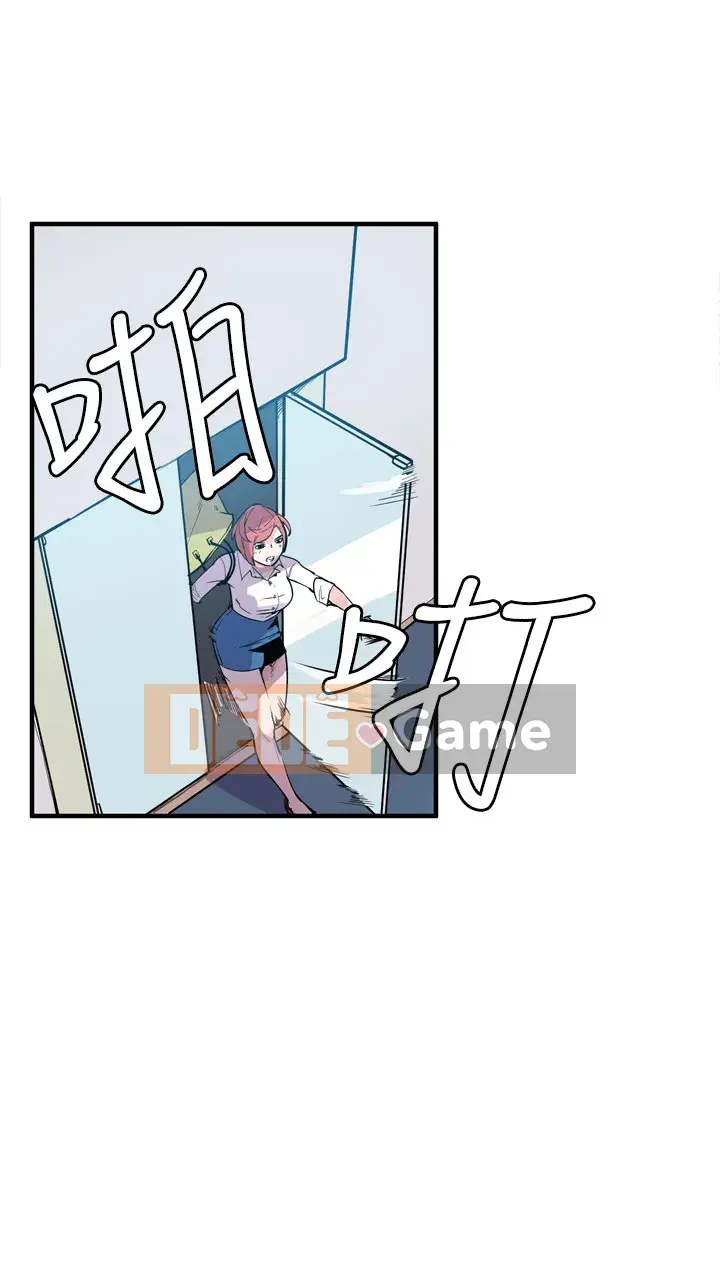 Công chức tin kính Chương 1-23