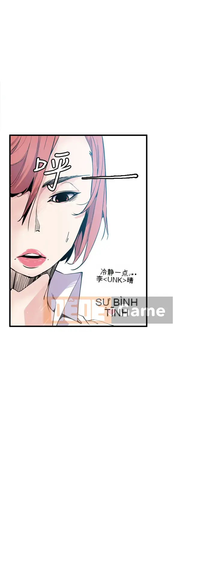 Công chức tin kính Chương 1-23