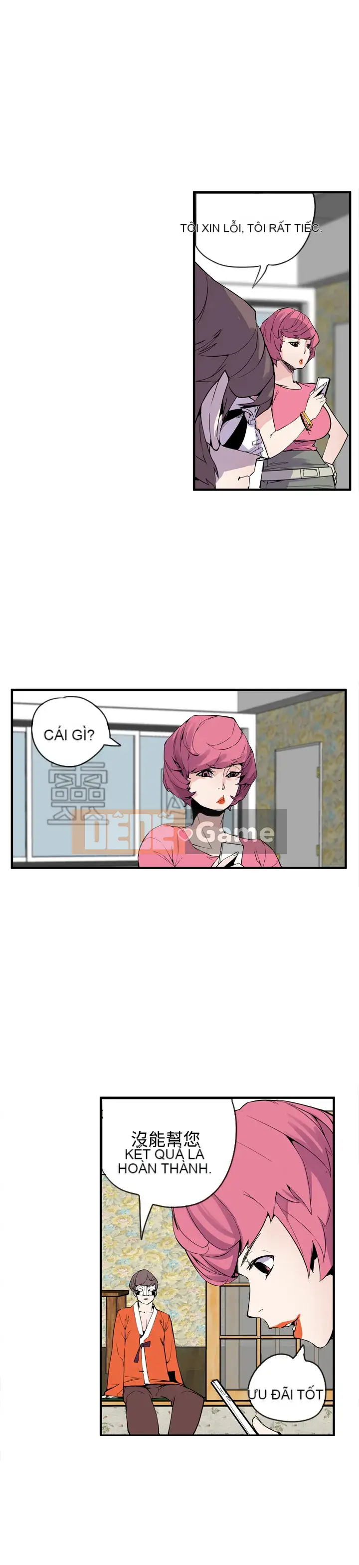 Công chức tin kính Chương 1-23