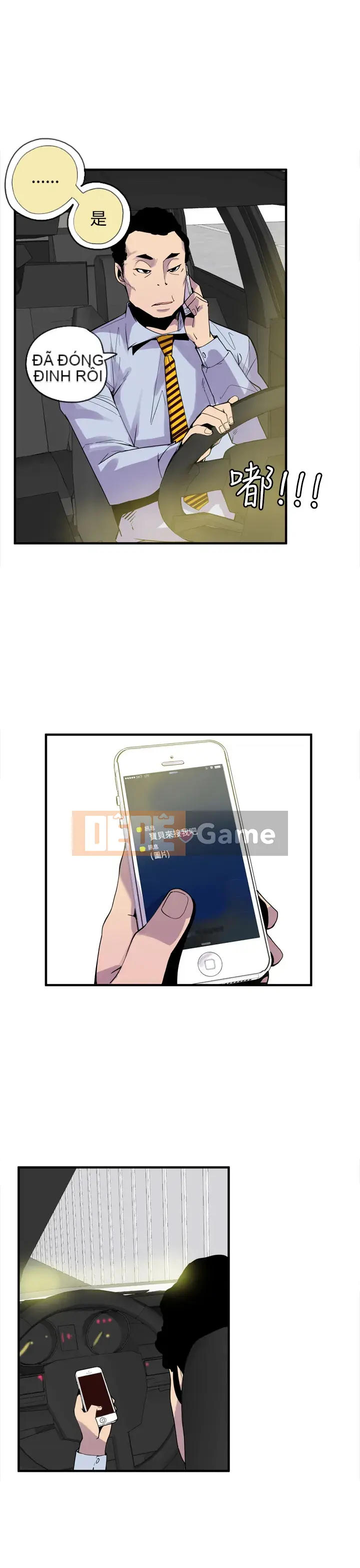 Công chức tin kính Chương 1-23