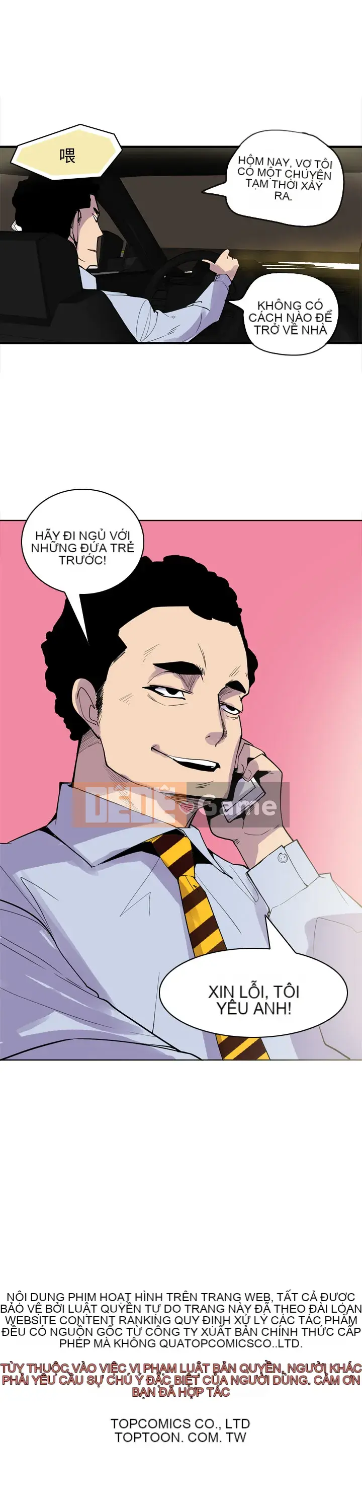 Công chức tin kính Chương 1-23